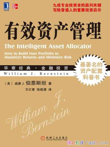 Чʲ˹̹/Чʲɾ;޶Ƹ/epub+mobi+azw3