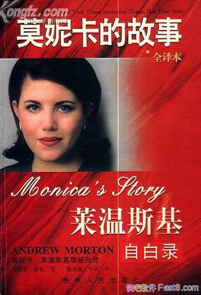 ĪݿĹ¡Ī/ɴĪִ/epub+mobi+azw3