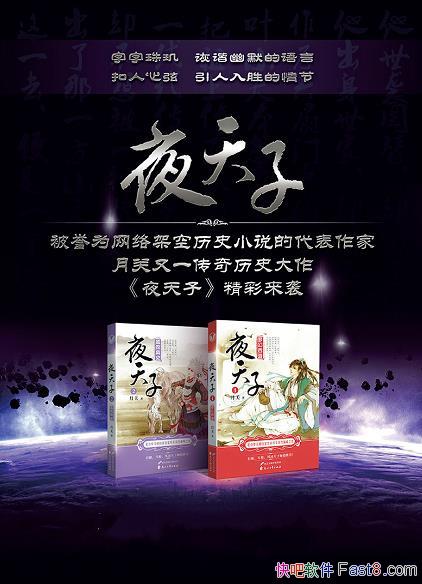 ҹӡ¹/ÿһºţһŶ/epub+mobi+azw3