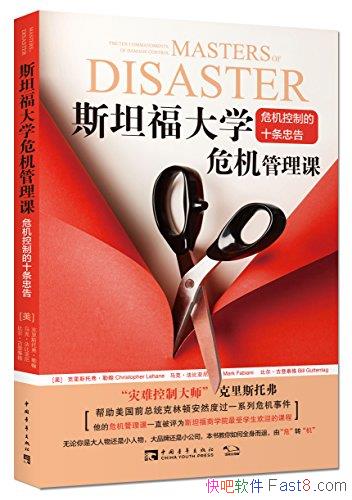 ˹̹ѧΣΡպ/չִʦǴΣǻ/epub+mobi+azw3