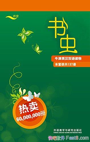 桤ţӢ˫137/English Edition/epub+mobi+azw3