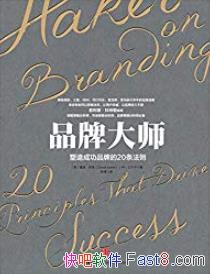 Ʒƴʦ:ɹƷƵ20򡷰/⺺·/epub+mobi+azw3