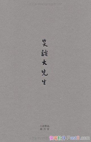 Ц̸:߽³Ѹµ/µй³Ѹݽ/epub+mobi+azw3