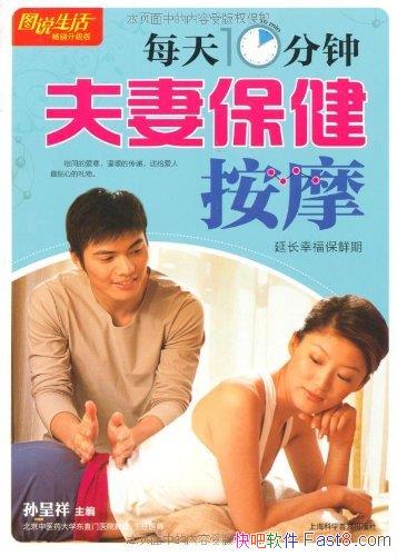 ÿ10ӷޱĦ1/ͼ˵/epub+mobi+azw3