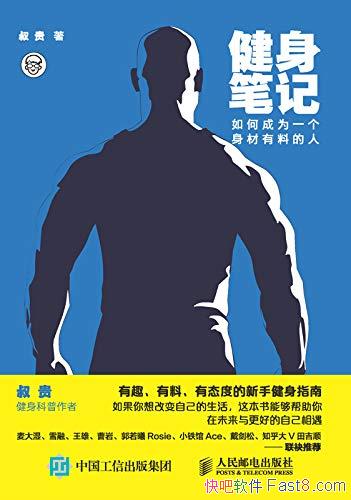 ʼ:γΪһϵˡ/ָ/epub+mobi+azw3