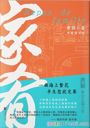 ȡӱ/дϺдϺ²ɣ/epub+mobi+azw3