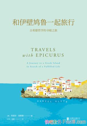 ³һС/һѧռ/epub+mobi+azw3