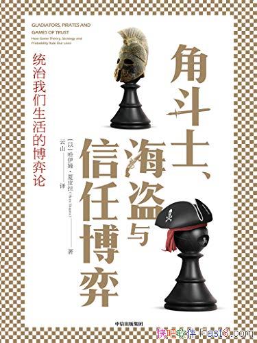 ǶʿβġƤ/ʲôǲ/epub+mobi+azw3