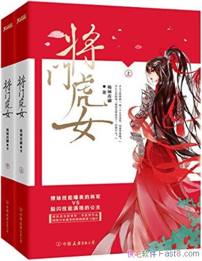 ŻŮ[ȫ2]O/ʼҹر߽/epub+mobi+azw3