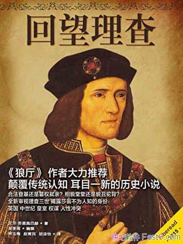 顷/߸ͳ֪ ˶ĿһµʷС˵/epub+mobi+azw3