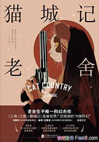 èǼǡ/˵á¿˸߶ۿƻý/epub+mobi+azw3