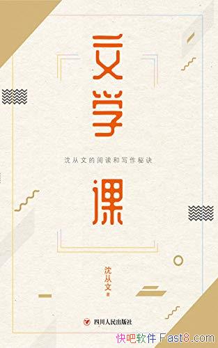 ѧΡ/ѧϰдʿݾʾ/epub+mobi+azw3