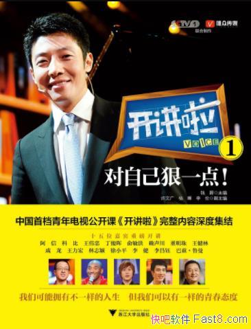 1+2/㼯־/epub+mobi+azw3