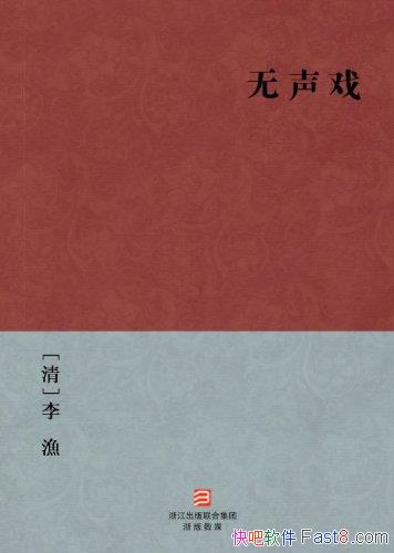 Ϸ[]/  ߽/epub+mobi+azw3