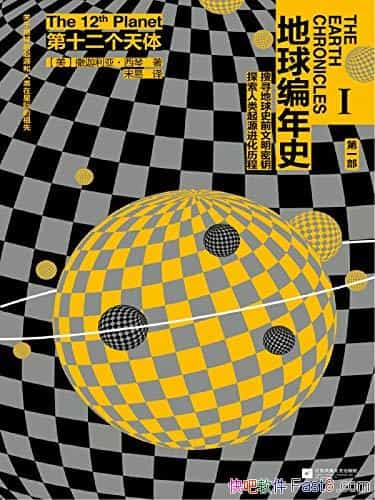 ʷʮ塷/Դ/epub+mobi+azw3