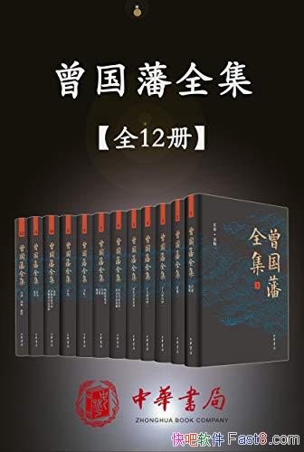 ȫװ12/תΪű㱾/epub+mobi+azw3