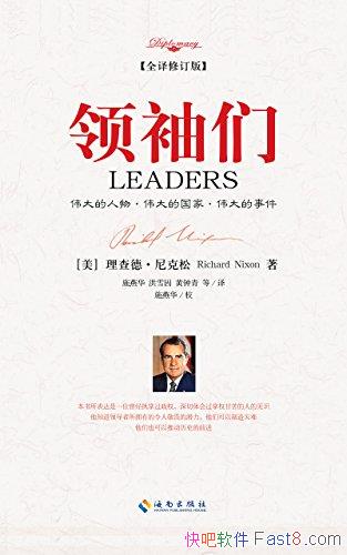 ǡ/Ϊʲôʧܣ͸Ľ/epub+mobi+azw3