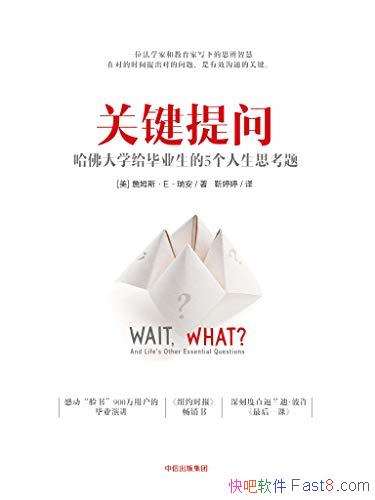 ؼʡղķ˹/ⲻ˾/epub+mobi+azw3