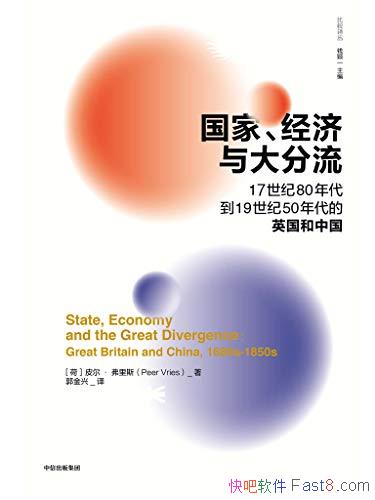 ҡ˹/ʷ黰/epub+mobi+azw3