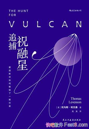 ׷ףǡ˹ɭ/е/epub+mobi+azw3