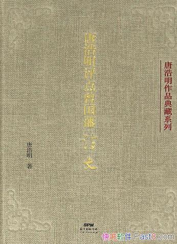 ƺʫġ/ƺʫĵ/epub+mobi+azw3