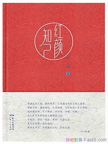 ֪/дȤѧֵ/epub+mobi+azw3