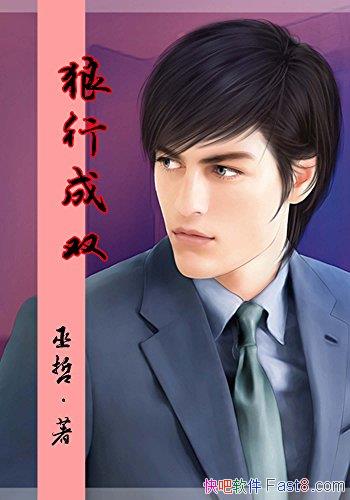 г˫/һҵգ֪/epub+mobi+azw3