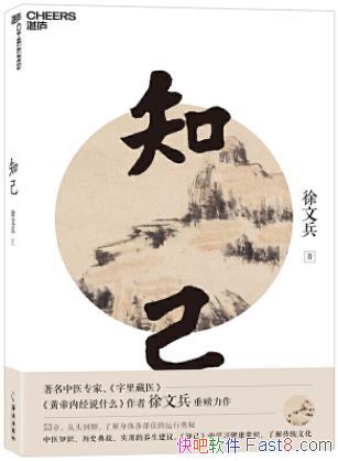 ֪ı/ͷŰ˽λа/epub+mobi+azw3