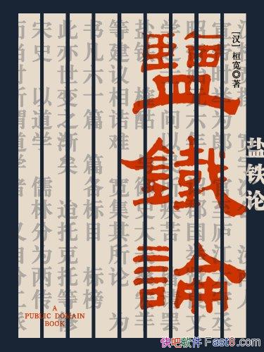 ۡ/ԺܾԸļҲ/epub+mobi+azw3