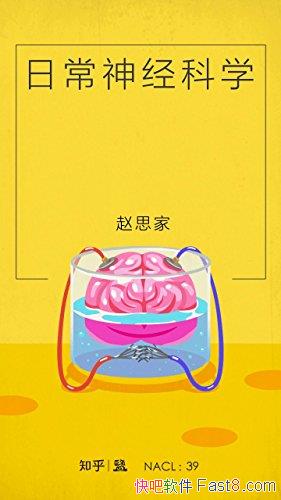 ճ񾭿ѧ˼/ͭչ/epub+mobi+azw3