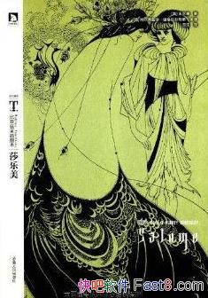 ɯͼ/¶ħƷڹ/epub+mobi+azw3