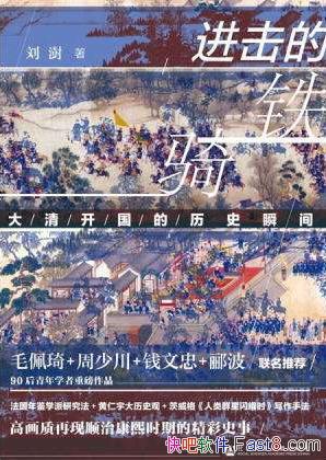 /16441722峯Ŀʷ/epub+mobi+azw3