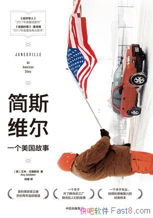 ˹άס˹̹/װߵһ/epub+mobi+azw3