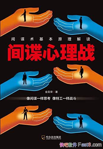 սʥ/Ƕսĺ/epub+mobi+azw3