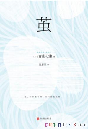 롷ɽߐ{/λ30ŮԳϼ/epub+mobi+azw3