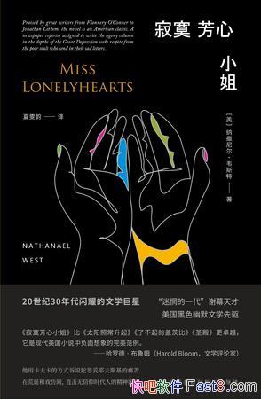 įС㡷Τ˹/ÿͽѳ/epub+mobi+azw3