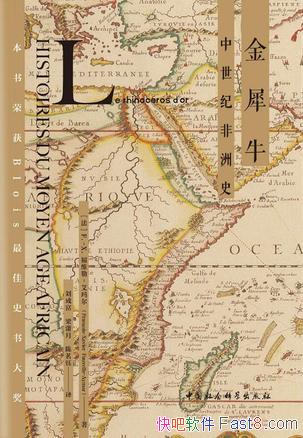 Ϭţ/عƬ½ʧĲƸ/epub+mobi+azw3