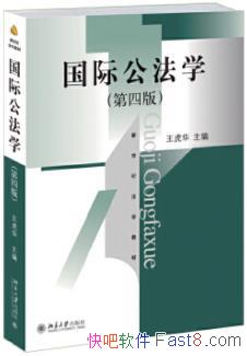 ʹѧ/ʷѧ˵ͷƶ/epub+mobi+azw3