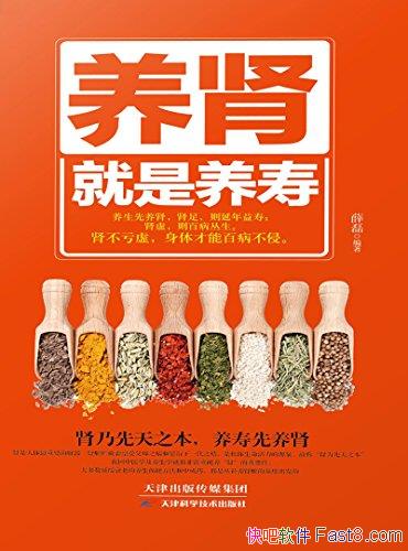 ١Ѧ/ͨ׽˿/epub+mobi+azw3