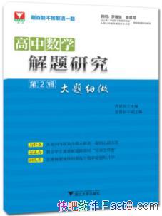 ѧо:2 ϸ/渵/epub+mobi+azw3