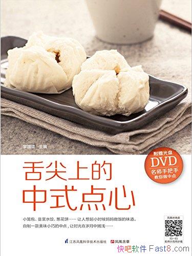 ϵʽġ/ʦְֽŶ/epub+mobi+azw3