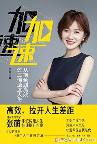 ١/˺֮ģ/epub+mobi+azw3