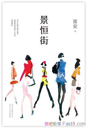 ֡Ѱ/֪ǰĺѾʼȶ/epub+mobi+azw3