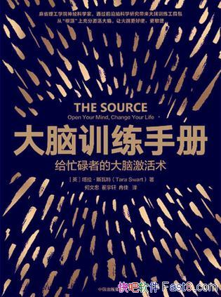 ѵֲᡷ˹/ı乤ʽ/epub+mobi+azw3