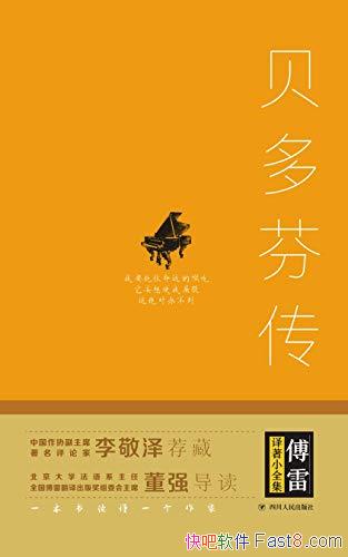 Ҵ:סʺӢۡ/ŵִ/epub+mobi+azw3