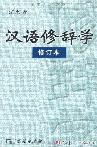 ޴ѧ[޶]ϣ/Ŭ޴ѧϵ/epub+mobi+azw3