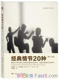 20֡б˹/ù³˴/epub+mobi+azw3