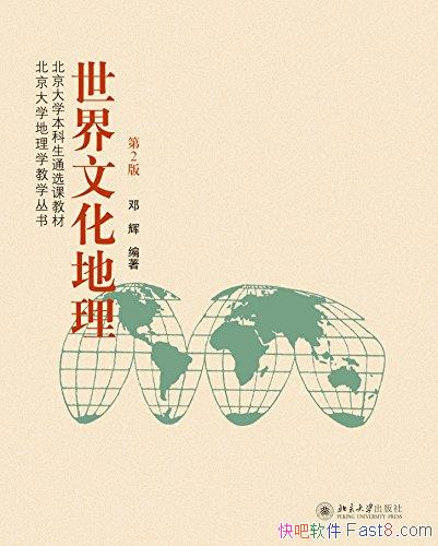 Ļ[2]˻/ѧѧѧ/epub+mobi+azw3