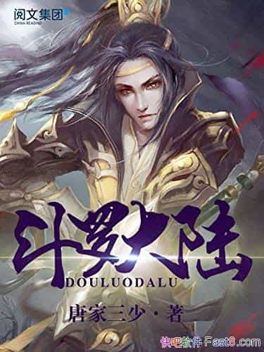 ޴½-Ƽ/ж޴½/epub+mobi+azw3