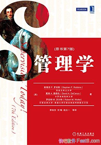 ѧ[ԭ7]˹ٷҡޱ˹/MBA̲ľƷ/epub+mobi+azw3